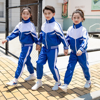 小学生校服春秋套装一年级幼儿园园服中学生班服儿童春秋季两件套