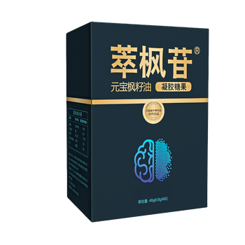 萃枫苷单瓶装800mg60粒关注老年痴呆记忆力助力大脑健康