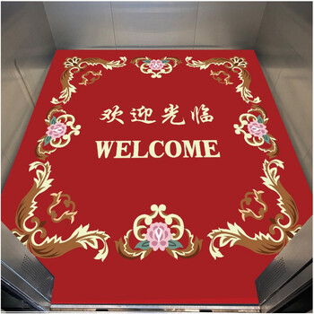 电梯口地毯电梯口轿厢内专用地毯pvc星期入户地毯定制logo图案公司