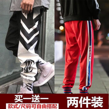 秋夏季肥佬运动裤男宽松大码嘻哈潮牌男装裤子胖子秋装休闲裤男两件 箭头 英文款红4xl 建议160 185斤 图片价格品牌报价 京东