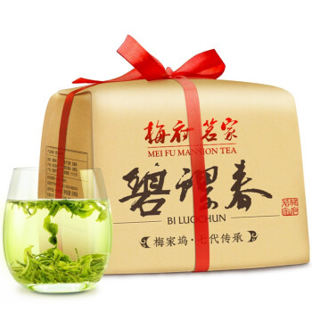 閉眼買梅府茗家碧螺春茶葉250g