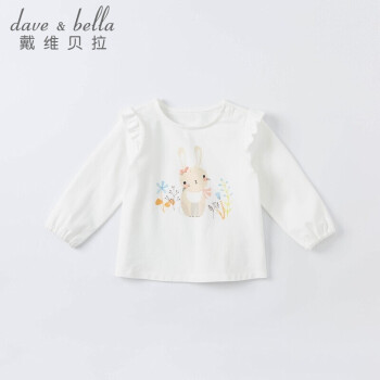 davebella戴维贝拉童装儿童长袖T恤女童秋装宝宝婴儿洋气小童上衣DBS18434白色100cm