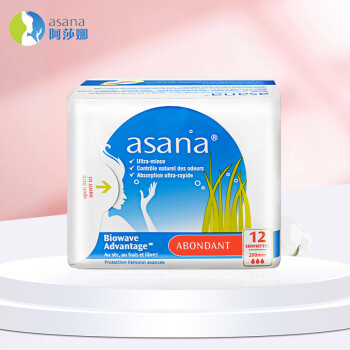 【加拿大进口】阿莎娜(Asana)紫芯体超薄夜用卫生巾280mm 12片姨妈巾
