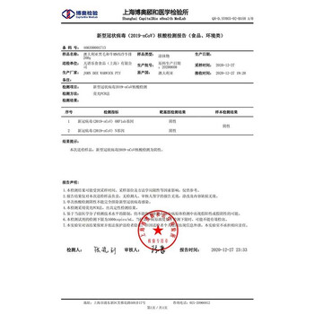 天谱乐食澳洲和牛M9原切西冷牛排200g谷饲360天生鲜牛肉雪花牛排