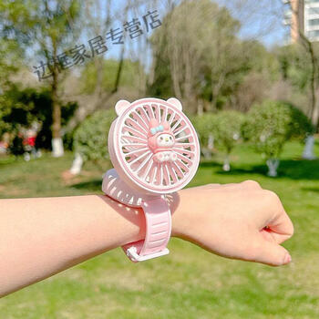 名创优品miniso玉桂狗小风扇手表便携随身携带迷你月桂usb充电儿粉帽