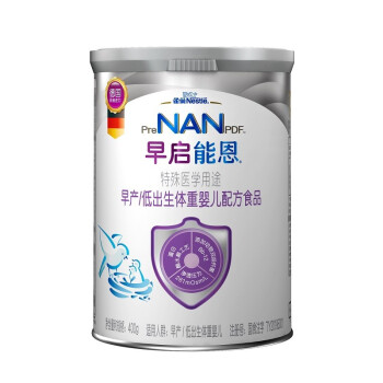 雀巢（nestle）早启能恩特殊配方奶粉 （适用于早产/低出生体重儿）2段400克（新老包装随机发货）