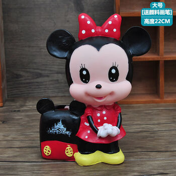 儿童diy手工涂色存钱罐彩绘石膏娃娃摔不坏白胚搪胶玩具礼物 大号米妮