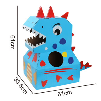 梦不落儿童手工diy可穿戴恐龙纸箱纸盒卡通模型纸板幼儿园制作霸王龙