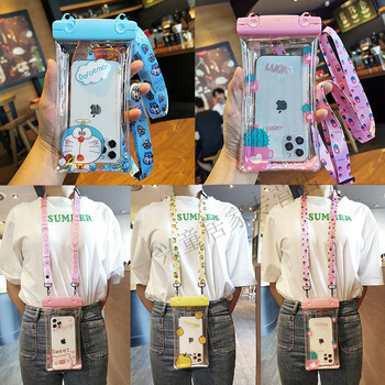 手机防尘袋手机保护套充电宝袋子装手机的小布袋买11手机防水袋密封