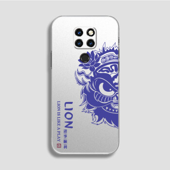 bshidi国潮中国风华为mate30pro手机壳mate30诸事顺利mate20全包防摔