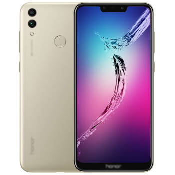 華為(huawei) 榮耀8c 暢玩8c手機 鉑光金 4g 32g 標準版