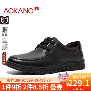 奥康官方男鞋 真皮皮鞋新品商务正装皮鞋轻便舒适英伦鞋子 黑色 44【图片 价格 品牌 报价】-京东
