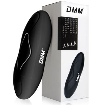 DMM 飞机杯 男用自慰器逼真名器静音夹吸情趣性用品自卫工具 3代手动款(黑色)