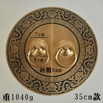 仿古大门拉手中式纯铜门环把手复古圆形拉环老式门木门栓锁扣插销配件