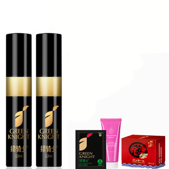 印度神神油伊皇延时喷剂持久男用延迟喷雾男士小钢炮 【2瓶套餐】持久