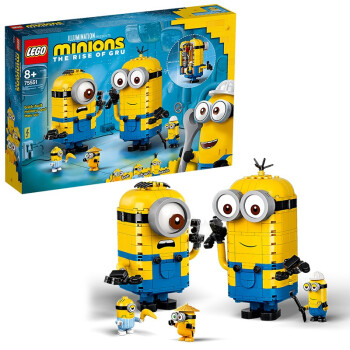 乐高 Lego 小黄人系列minions生日礼物儿童玩具模型男孩女孩玩变小黄人 图片价格品牌报价 京东