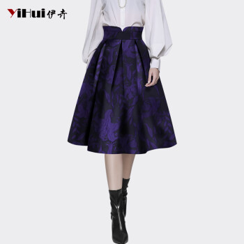 伊卉（YIHUI）设计感中长款高腰半身裙女春2024新款职业气质百褶裙时尚百搭伞裙 紫色 S