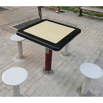 户外健身器材室外公园小区滚珠围棋磁力轨道棋牌桌象棋桌五子棋 滚珠