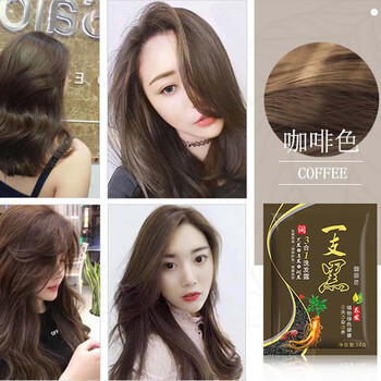 袋装30g-咖啡色【图片 价格 品牌 报价】-京东