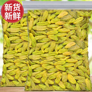 汇诚 绿葡萄干 新疆吐鲁番特产提子蜜饯休闲零食年货 大颗粒葡萄干250g*2袋