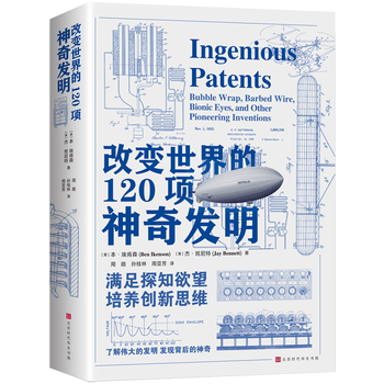 图书汇采平台