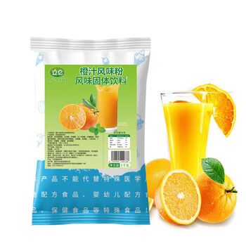 食芳溢立仑西瓜果汁粉冲饮粉冲剂饮品速溶西瓜汁粉1公斤1公斤橙汁味味