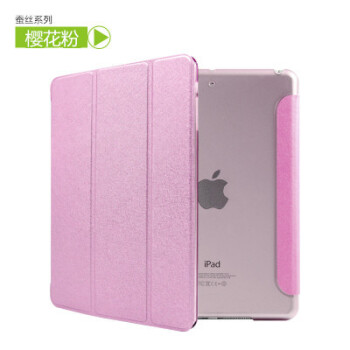 PC/タブレット タブレット AHVBOT 苹果Apple iPad6Air 2 9.7英英寸金色64G MH182CH/A平板樱桃粉 