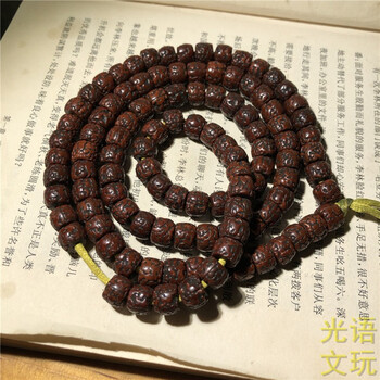 七帅【鼎级】藏区老料厚包浆朱砂供金刚菩提念珠佛珠108颗手串手链 颗