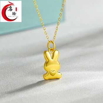 999足金兔子吊坠黄金女金本命年十二生肖属相小兔子项链挂坠爱心兔