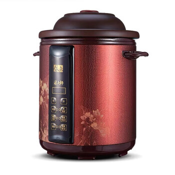 依立tby5tby7tb63a68汤大师电紫砂炖锅7l煮粥煲汤锅全自动电炖依立7升