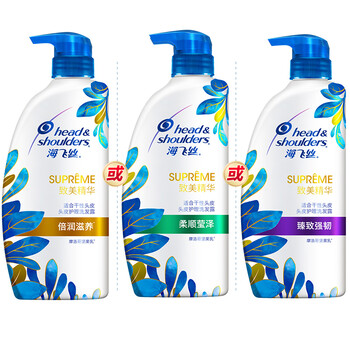 宝洁海飞丝致美去屑止痒洗发水男女通用家庭装750ml臻致强韧洗750ml