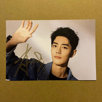 肖战如梦之梦周边签名照亲笔 现货 肖战亲笔签名照送朋友礼物 款式08