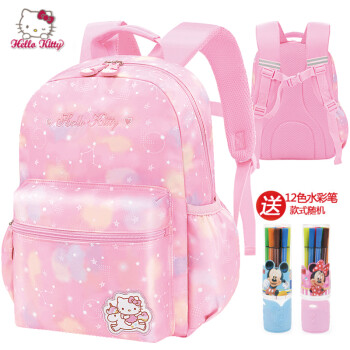 Hello Kitty凯蒂猫幼儿园书包小班中班书包3-6岁小学生一年级公主女童双肩包 粉色