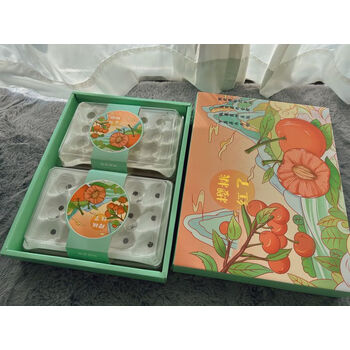 澳颜莱 现货大连美早樱桃包装盒山东大樱桃礼盒纸盒手提2斤装精品纸盒