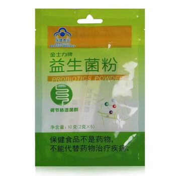 益生菌粉2·g/袋*5袋肠道功能紊乱调节肠道菌群金士力牌益 1袋装5支