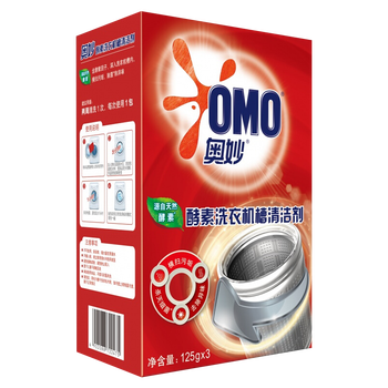 奥妙(omo)酵素洗衣机槽清洁剂 清洁粉 清洁污渍污垢除垢剂 洗衣机槽
