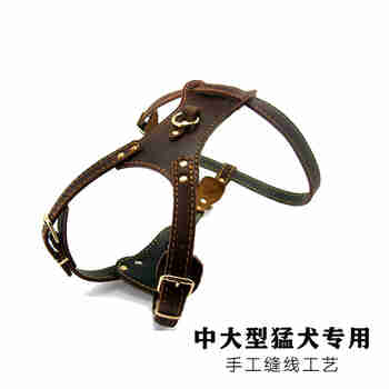 华元狗狗项圈胸背带牵引绳 中大型犬狗链牛皮狗背带金毛德牧马犬阿拉斯加 适合胸围90公分以内 大型：胸围90CM以内