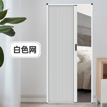 巧珑珠蜂巢折叠门推拉门免打孔隔断门厨房卫生间浴室无轨隐形移门伸缩