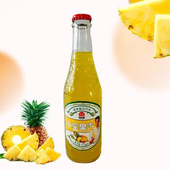 大窑吴京代言新品小窑果汽275ml/瓶碳酸饮料菠萝蜜桃复合果汁汽水 小