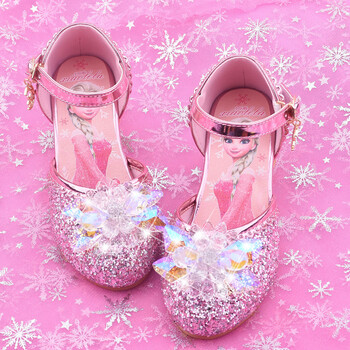 森葩童鞋女童公主鞋凉鞋单鞋冰雪奇缘水晶鞋爱莎公主鞋新款包头皮鞋