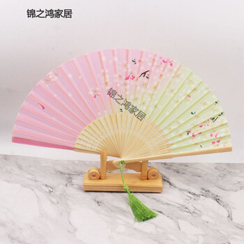 刺身装饰扇子和风刺身装饰扇子酒店菜品摆盘花草竹骨扇日式料理盘饰意境点缀单个扇子款式1 图片价格品牌报价 京东