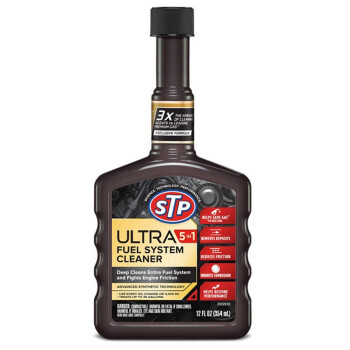 STP美国汽油添加剂燃油添加剂发动机积碳清洗剂 提升动力 5合1燃油添加剂