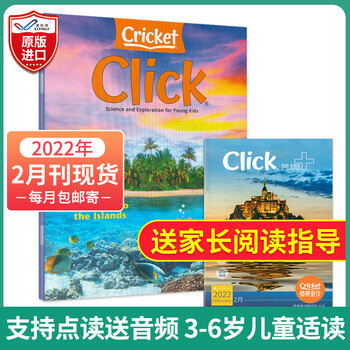 Click点击世界杂志 2022年 英文原版杂志 蟋蟀童书科