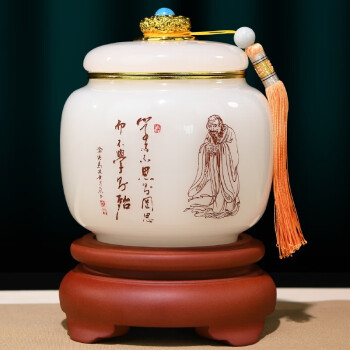 益心阁 琉璃茶叶罐摆件工艺品 开业庆典商务礼品乔迁礼物办公室高档茶具 论语 长14宽14高20厘米