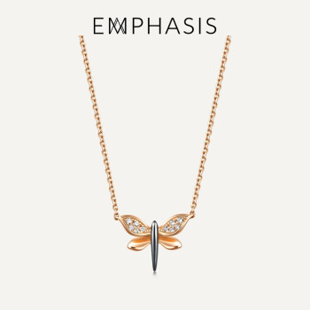 EMPHASIS艾斐诗Symphony 「颂」系列18K金蜻蜓钻石项链91866N 预付款 预订时间约8-10周(请联系客服)