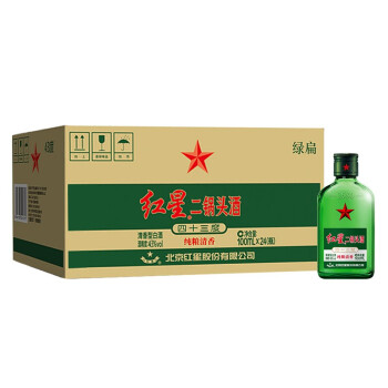 红星 白酒 小绿二锅头 清香型 43度 100ml*24瓶 整箱装（新老包装随机发货）