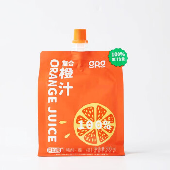 果如果100%纯果汁零脂肪复合果汁添加NFC橙子不添加糖含果肉儿童饮料 橙汁*1袋