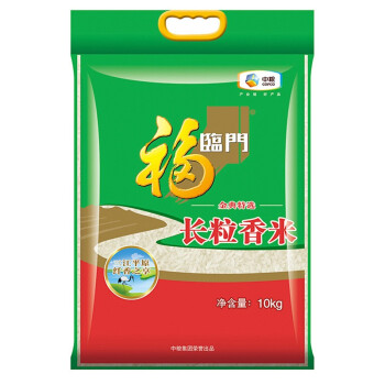 福临门 金典长粒香大米 东北大米 粳米 中粮出品 大米 10kg