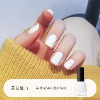 快干持久防水可撕无味磨砂淡色系自然新年礼物磨砂款莫兰迪白买2瓶1瓶