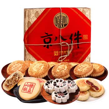稻香村糕点礼盒京八件400g早餐饼干蛋糕点心传统特产小吃大礼包 京八件400g